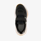 Varion II kinder indoorschoenen zwart