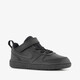 Court Borough Low Recraft sneakers zwart