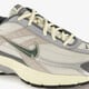 Initiator heren sneakers grijs beige