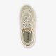 Dames sneakers beige