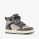 Jongens sneakers grijs zwart