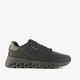 Heren sneakers zwart