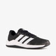 Dropset Base trainers heren zwart