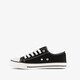Lage canvas dames sneakers zwart wit