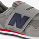 PV515 kinder sneakers grijs blauw