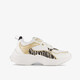 Meisjes dad sneakers met tijgerprint