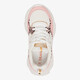 Meisjes sneaker roze met zebraprint