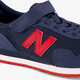 Kinder sneakers blauw rood
