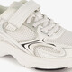 Meisjes dad sneakers wit zilver
