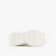 Meisjes dad sneakers met panterprint details beige