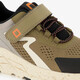 Jongens sneakers groen