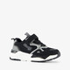 Jongens sneakers zwart grijs