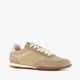 Dames sneakers beige