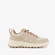 Suede dames sneakers beige