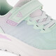 Meisjes sportschoenen pastel