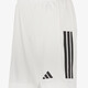 J SERE kinder sportshort wit