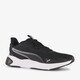 Disperse XT 4 Knit heren sportschoenen zwart wit