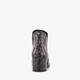 Dames enkellaarsjes leopard