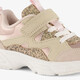 Leren meisjes sneakers beige panterprint