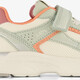 Meisjes sneakers beige pastel