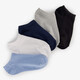 5 paar kinder sneakersokken pastel