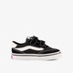 Kinder sneakers zwart wit