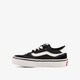 Kinder sneakers zwart wit