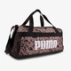 Challenger AOP Small sporttas met panterprint 35 liter