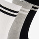 3 paar unisex sportsokken grijs zwart wit