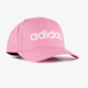 Lineaire Baseball Cap dames pet roze