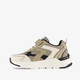 Jongens sneakers beige zwart