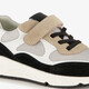 Suède jongens sneakers beige zwart