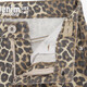 Meisjes wide leg jeans met luipaardprint bruin