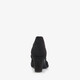 Dames pumps zwart