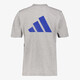 Sportswear CB T jongens sport T-shirt grijs