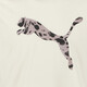 ESS Graphic Animal Relaxed kinder T-shirt beige