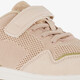 Meisjes sneakers beige