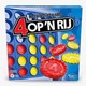 4 Op 'n rij