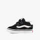 Hoge kinder sneakers zwart wit