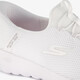 Slip-ins Go Walk Joy Zara dames sneakers wit