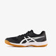Upcourt 6 heren zaalschoenen zwart wit