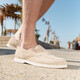 Suède heren instappers beige