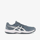 Courtslide 4 CUD heren tennisschoenen groen grijs