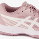 Upcourt 6 dames zaalschoenen roze