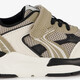 Jongens sneakers beige zwart