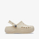 Baya Platform Clog dames klompen beige