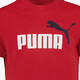 Ess 2 Color NO.1 Logo kinder T-shirt rood