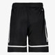 Squadra 25 kinder sportshort zwart wit