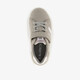 Jongens sneakers grijs wit