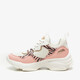 Meisjes sneaker roze met zebraprint